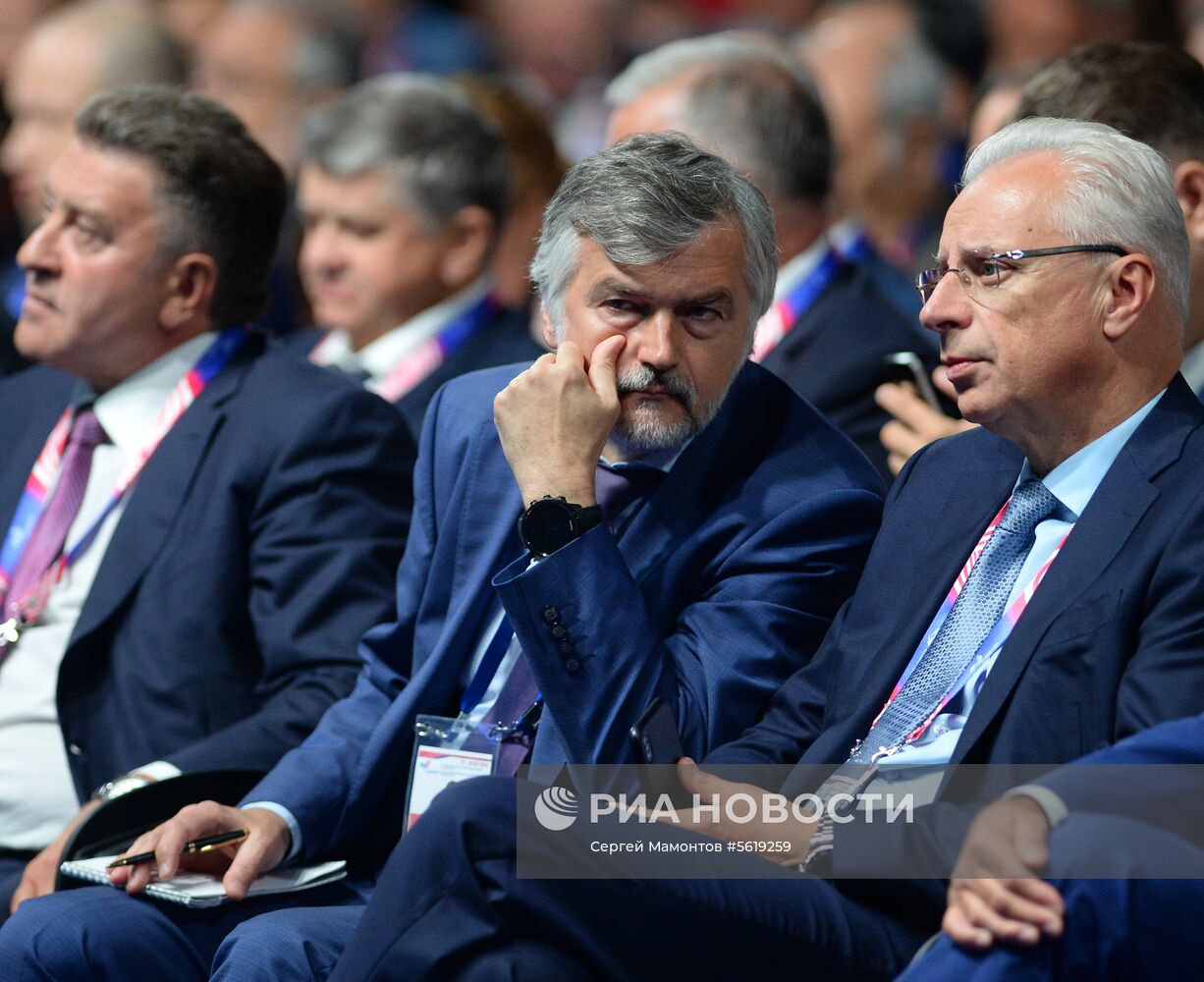 Рабочая поездка президента РФ В. Путина в Сибирский федеральный округ