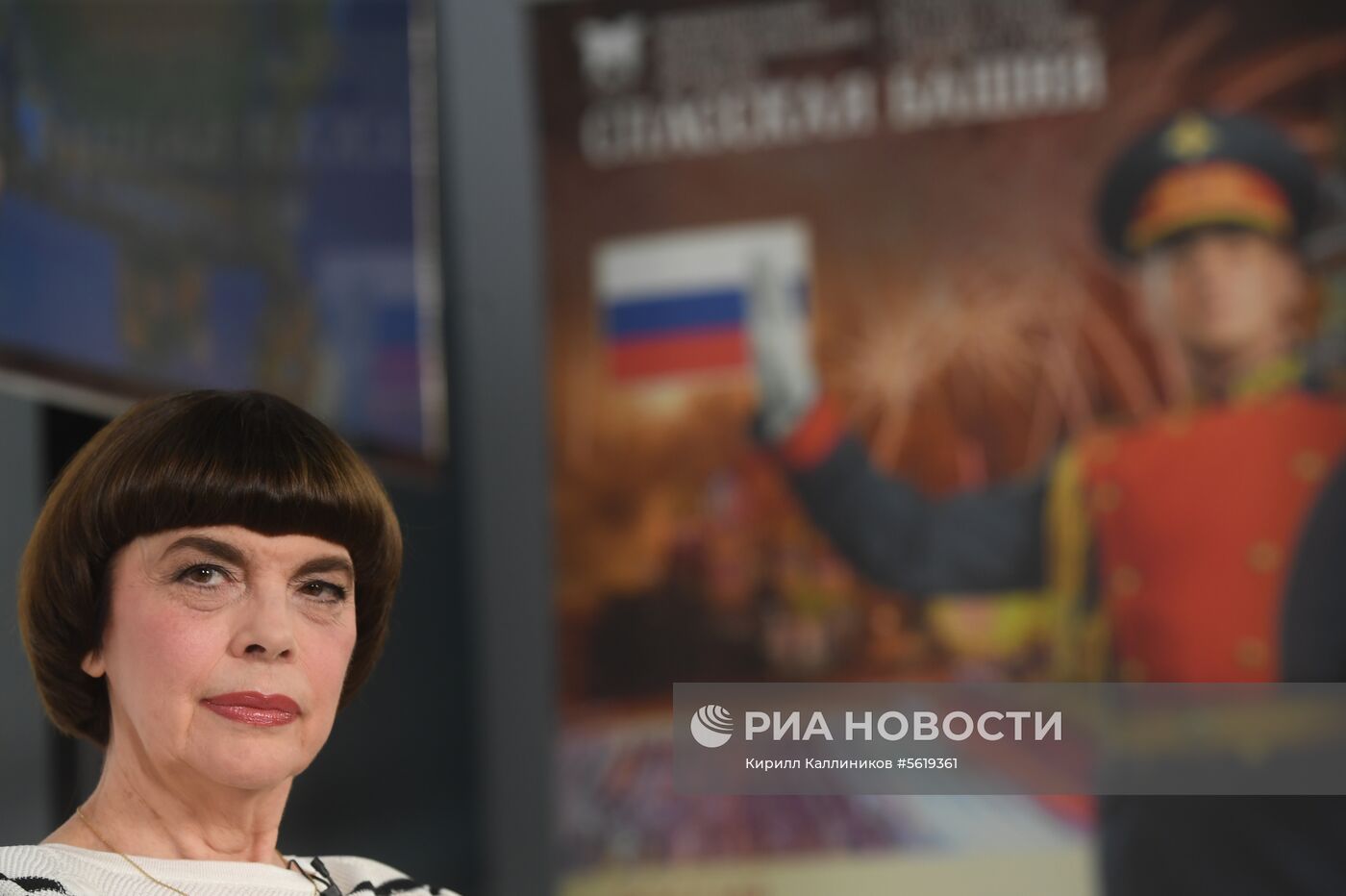 Пресс-конференция французской певицы Мирей Матье на Красной площади