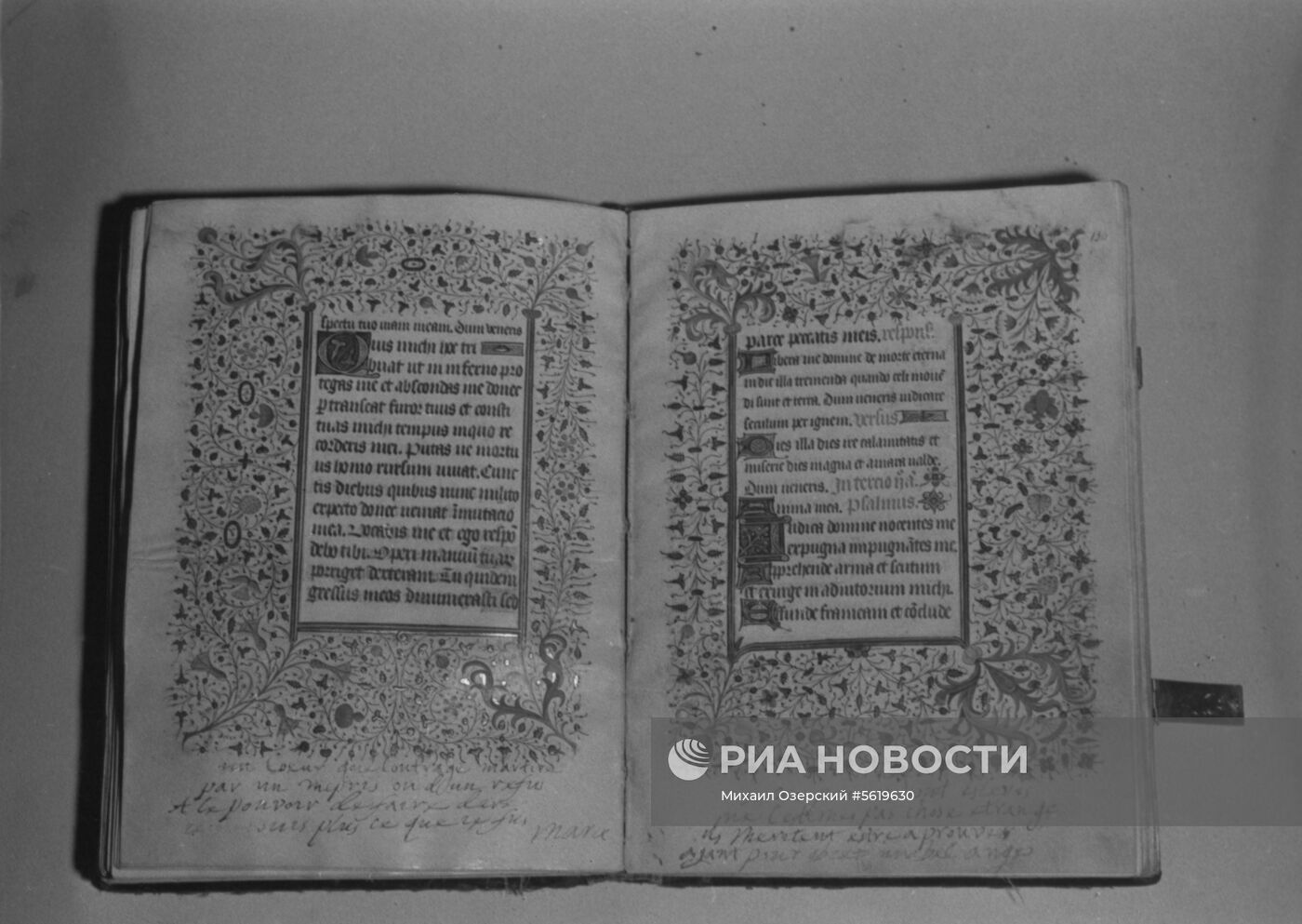 Молитвенник Марии Стюарт