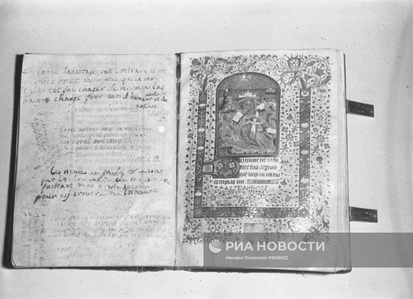 Молитвенник Марии Стюарт