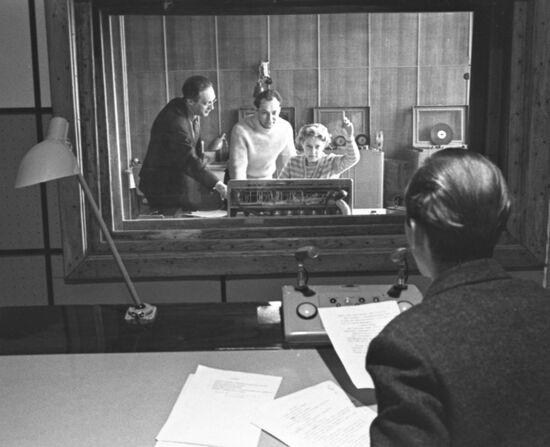 Радиостанция "Юность"