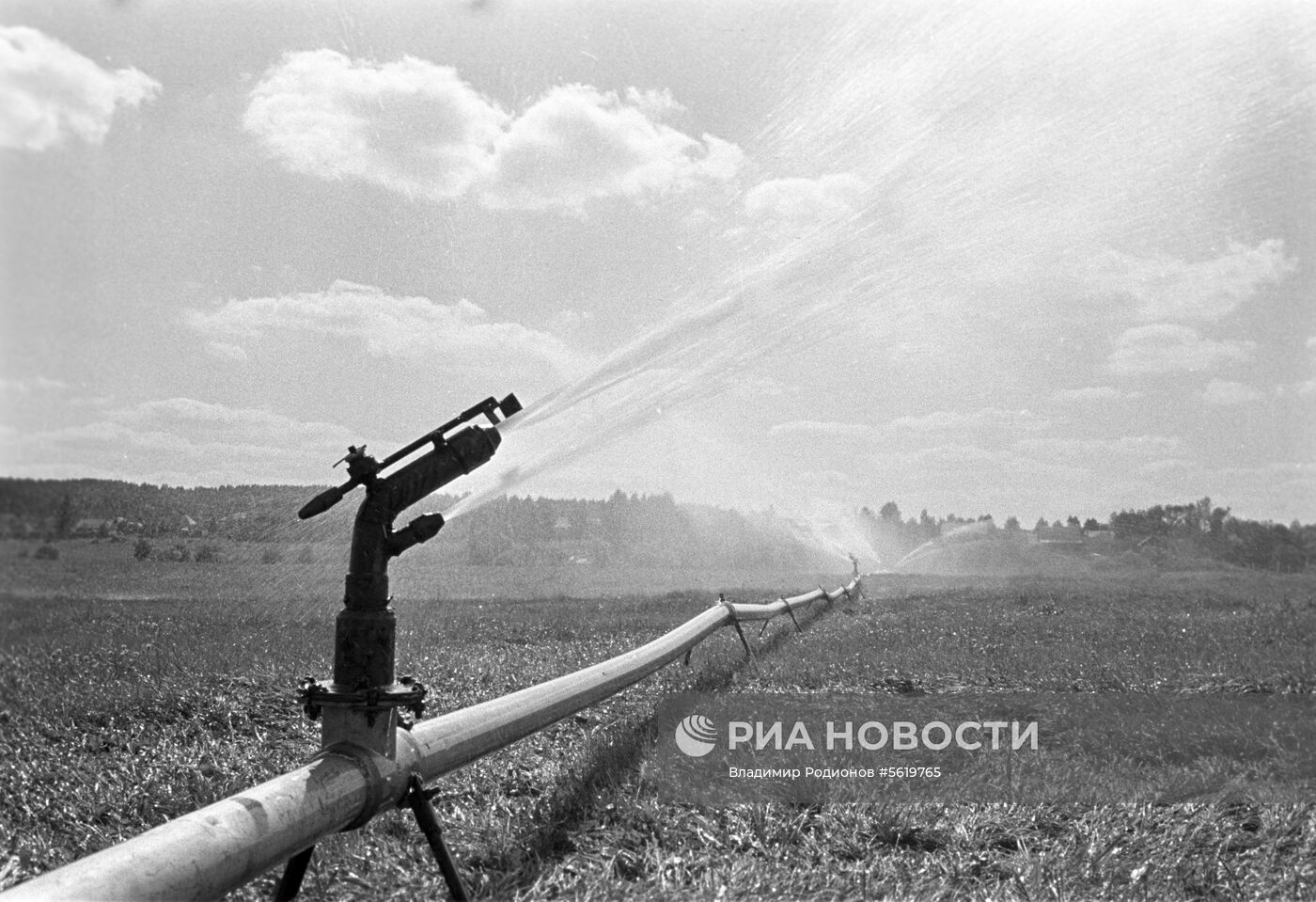 Дождевальная установка