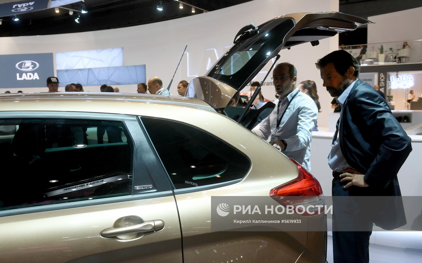 Московский международный автомобильный салон