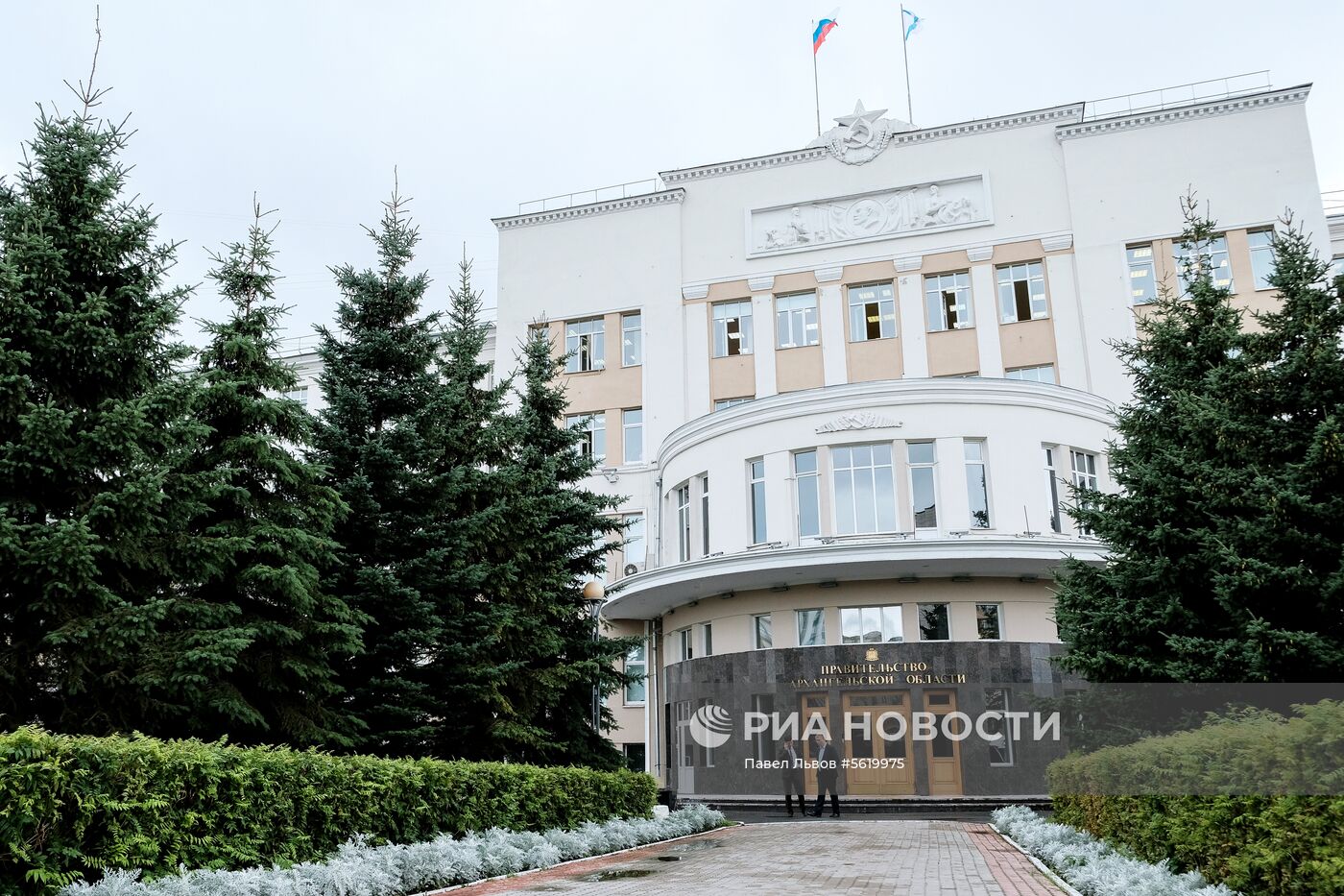 Города России. Архангельск