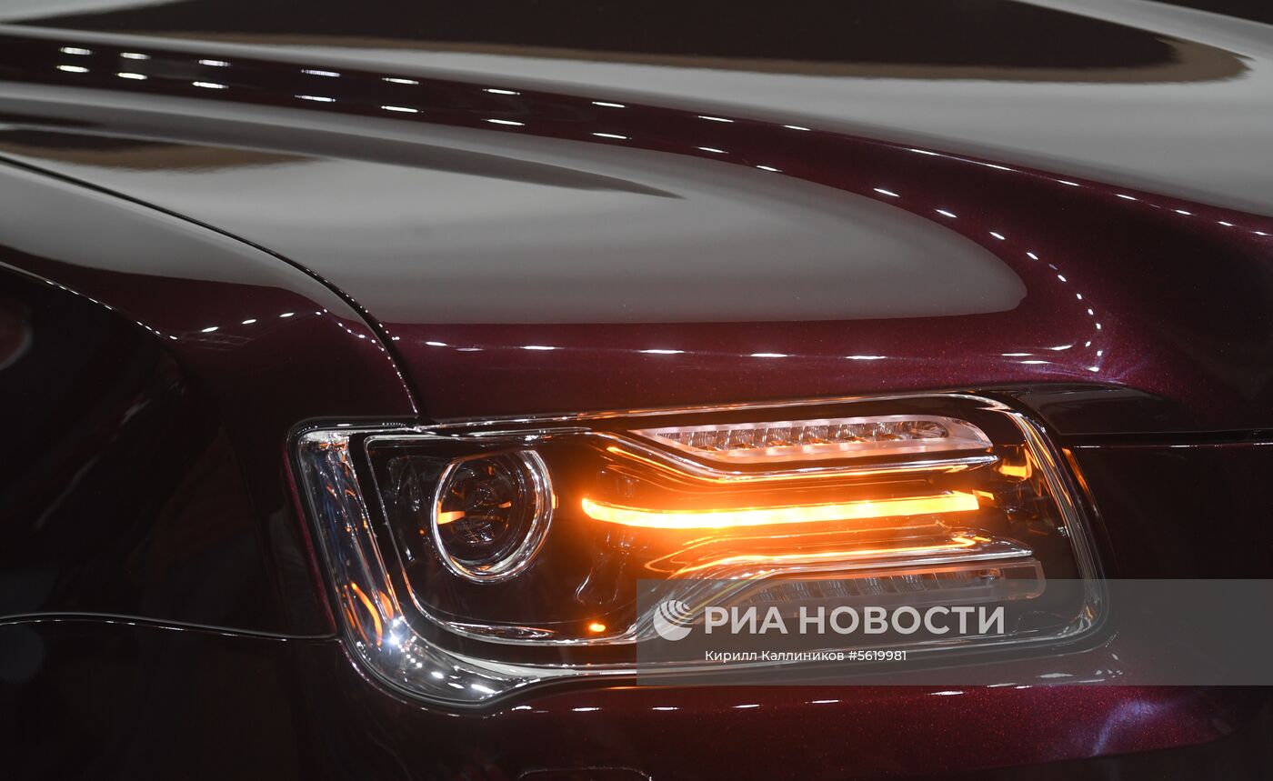Московский международный автомобильный салон