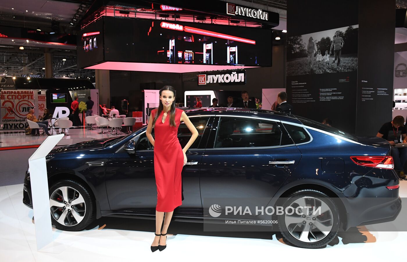 Московский международный автомобильный салон