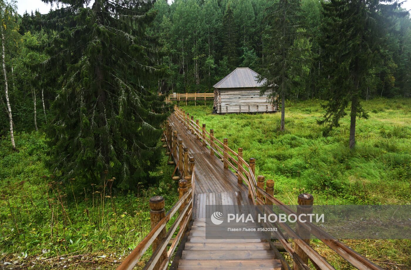 Города России. Архангельск