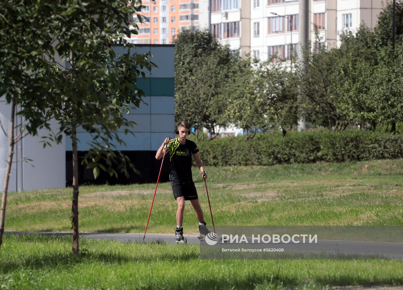 Ландшафтный парк "Южное Бутово"