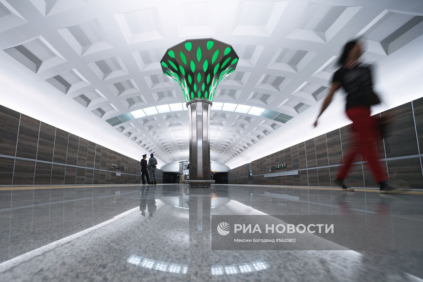 Открытие станции метро "Дубравная" в Казани