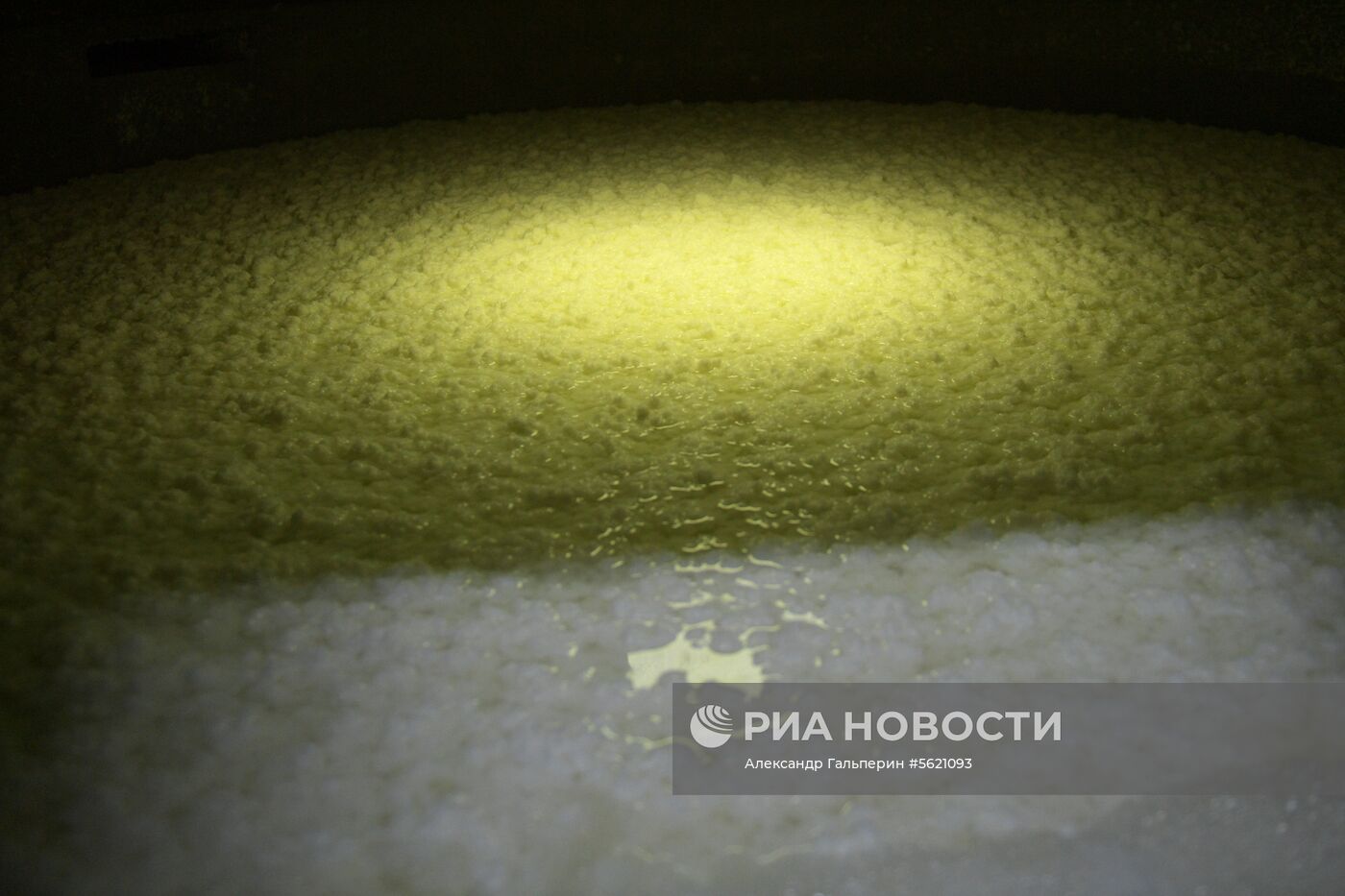 Санкт-Петербургская бумажная фабрика АО "Гознак"