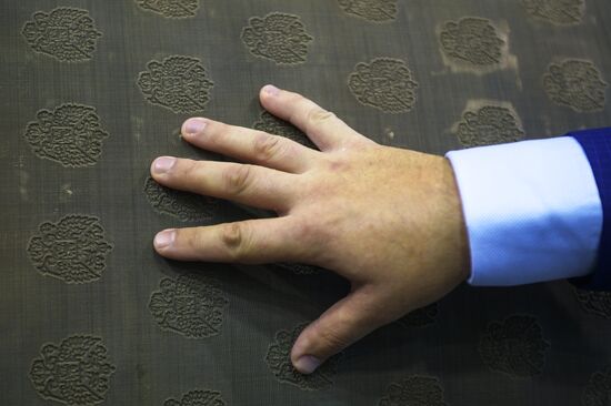 Санкт-Петербургская бумажная фабрика АО "Гознак"