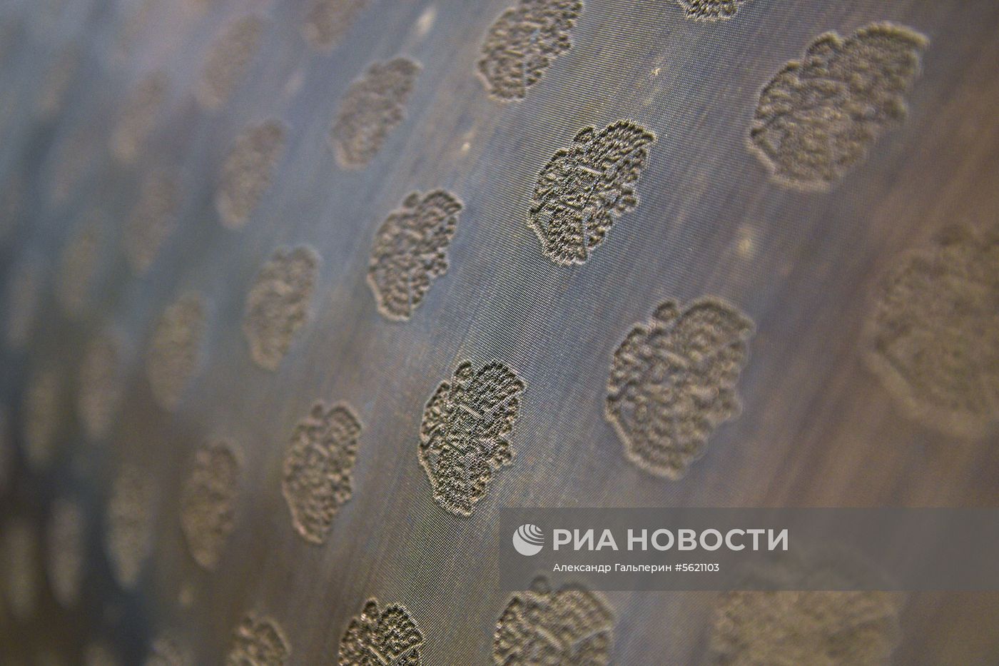 Санкт-Петербургская бумажная фабрика АО "Гознак"