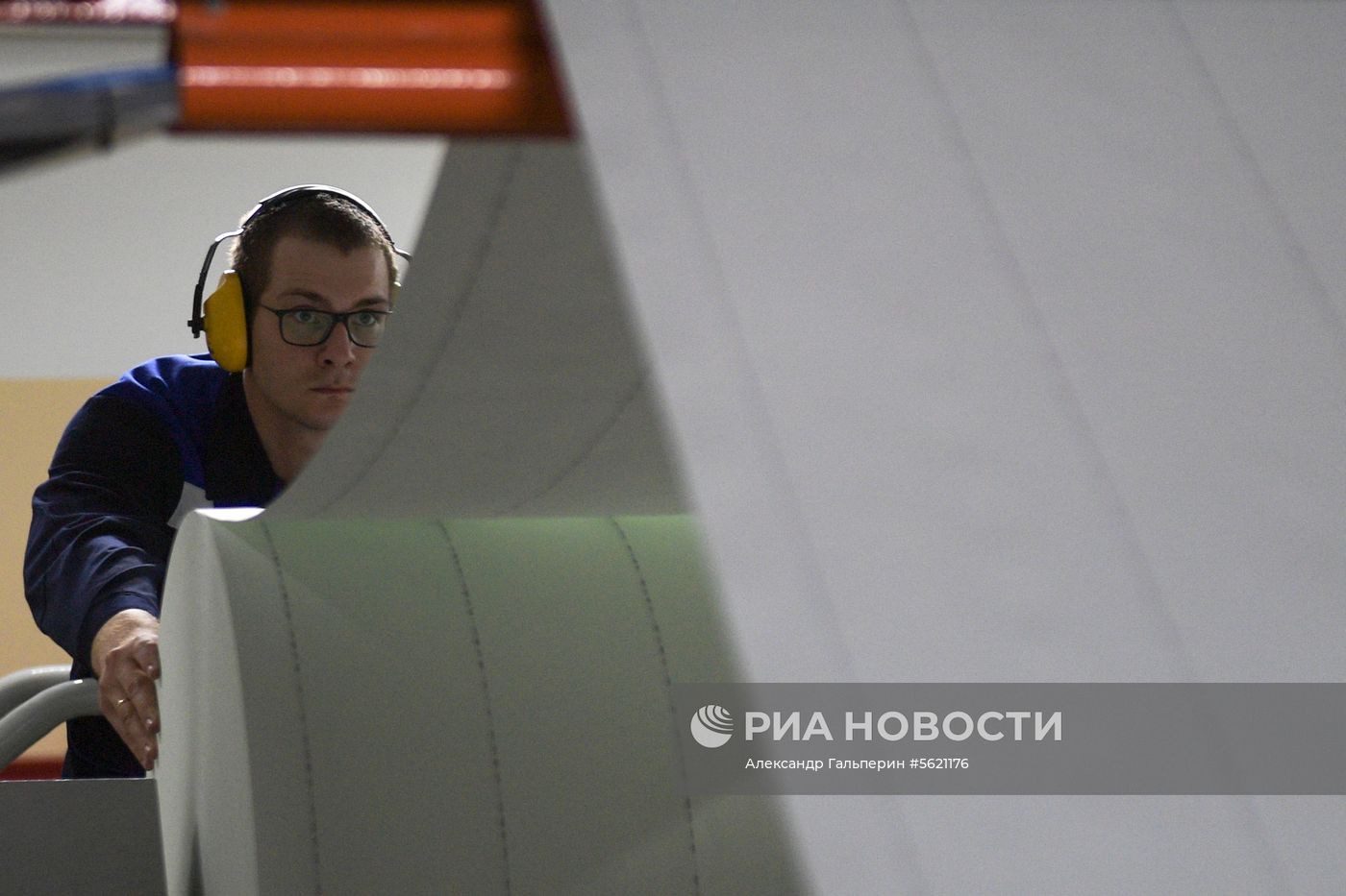 Санкт-Петербургская бумажная фабрика АО "Гознак"