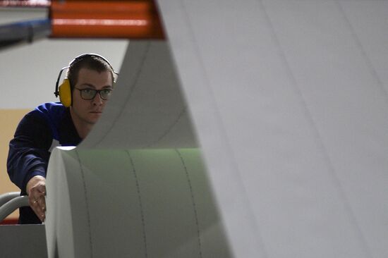 Санкт-Петербургская бумажная фабрика АО "Гознак"