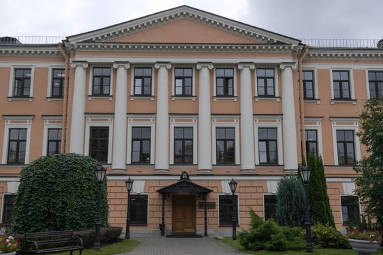 Санкт-Петербургская бумажная фабрика АО "Гознак"