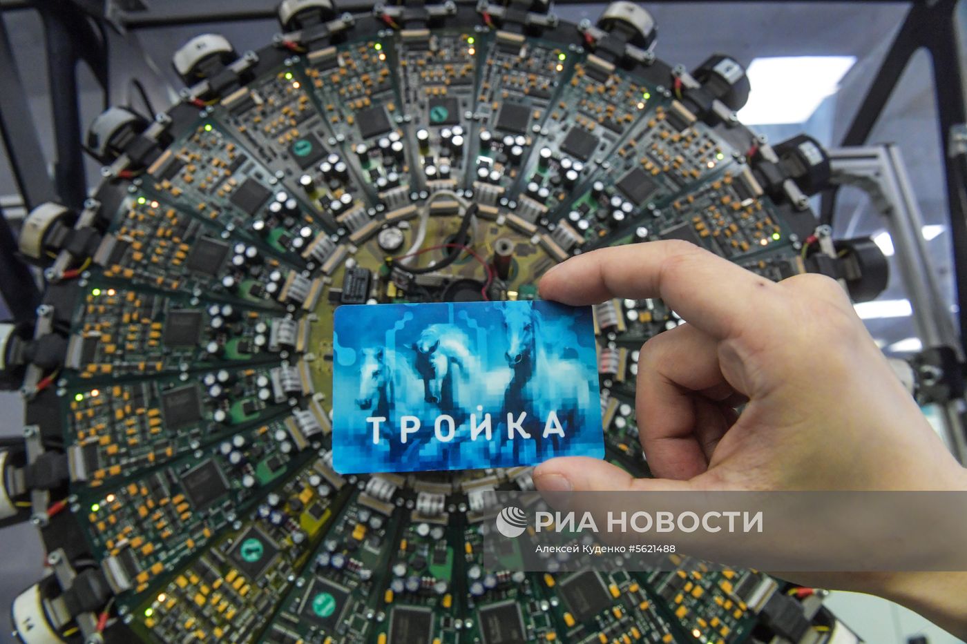 Завод "Микрон" в Зеленограде