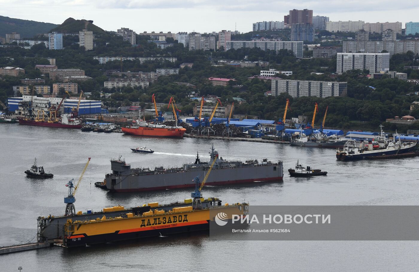 Прибытие корвета "Громкий" во Владивосток