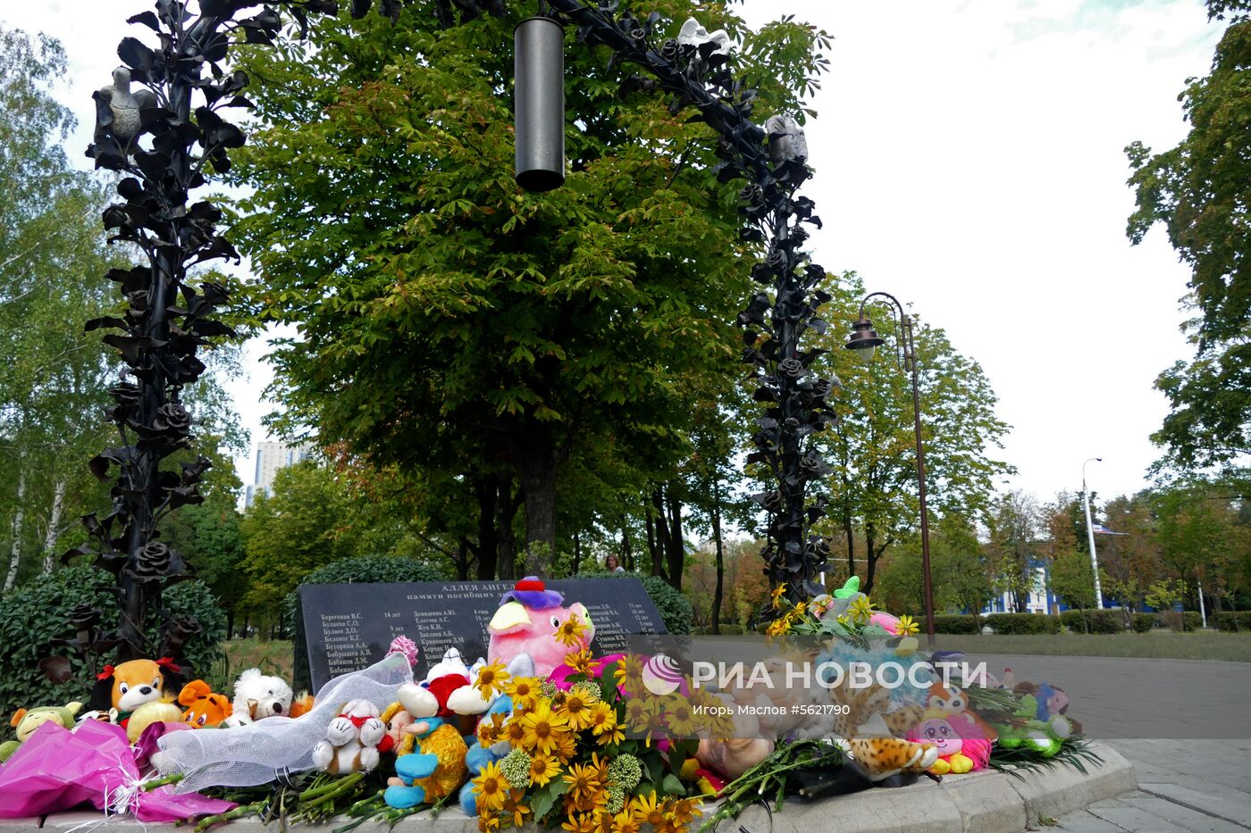 Акция памяти погибших детей в Донецке