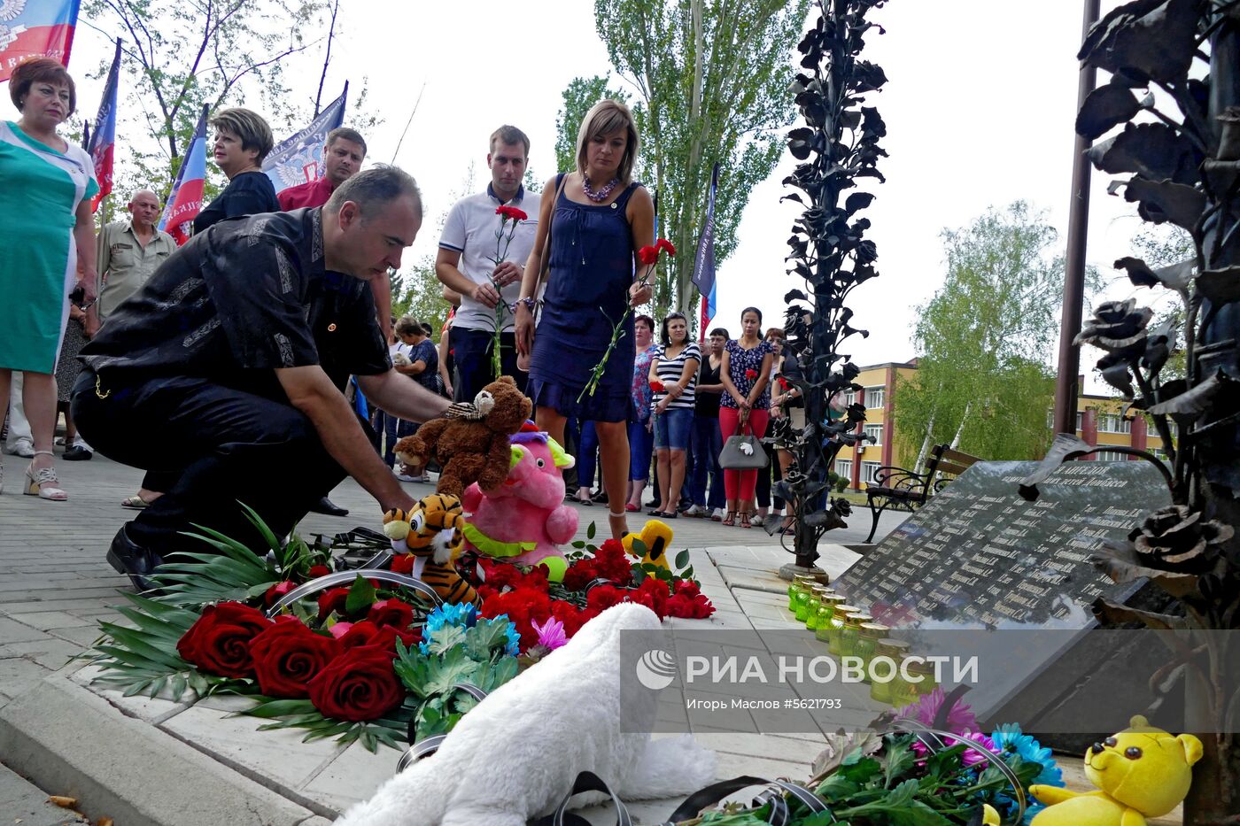Акция памяти погибших детей в Донецке