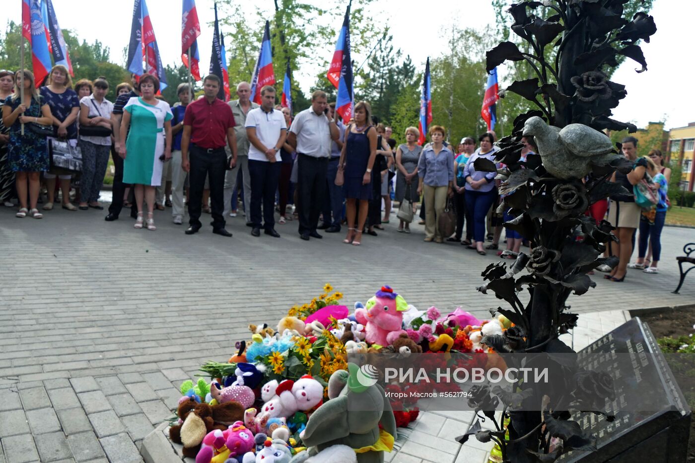 Акция памяти погибших детей в Донецке