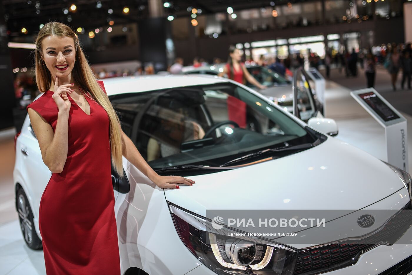 Московский международный автомобильный салон