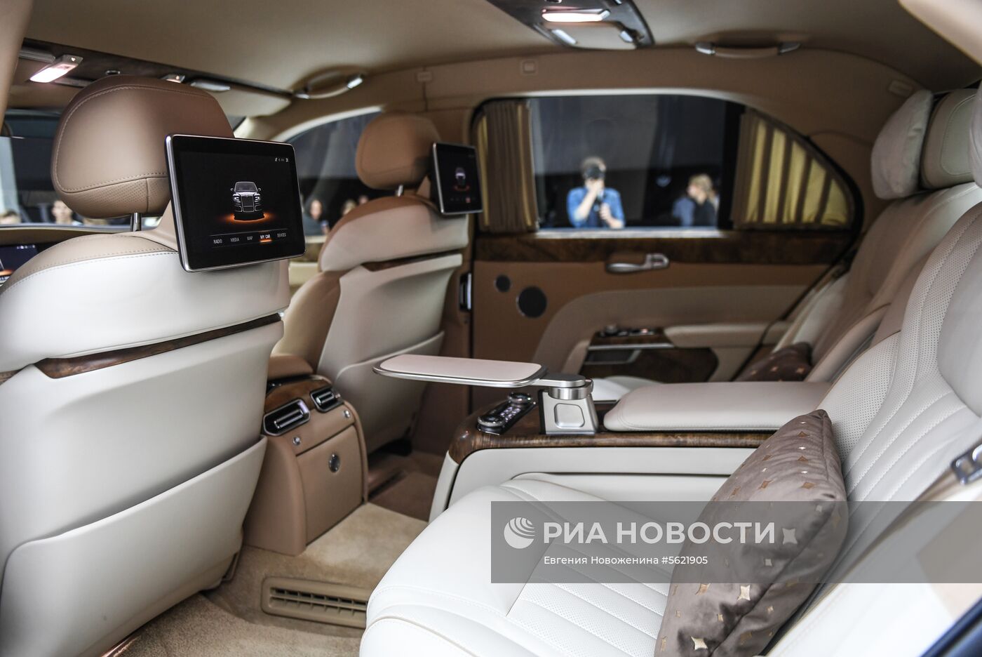 Московский международный автомобильный салон