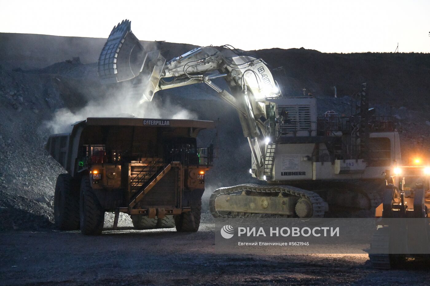 Быстринский горно-обогатительный комбинат