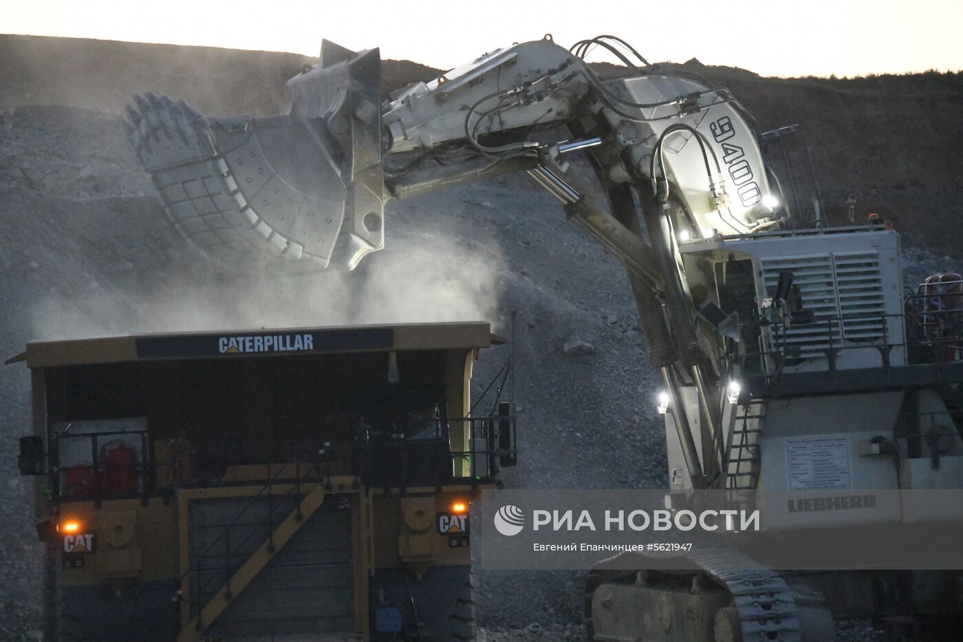 Быстринский горно-обогатительный комбинат 