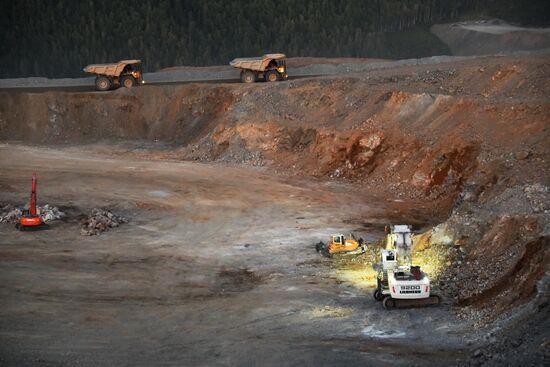 Быстринский горно-обогатительный комбинат 
