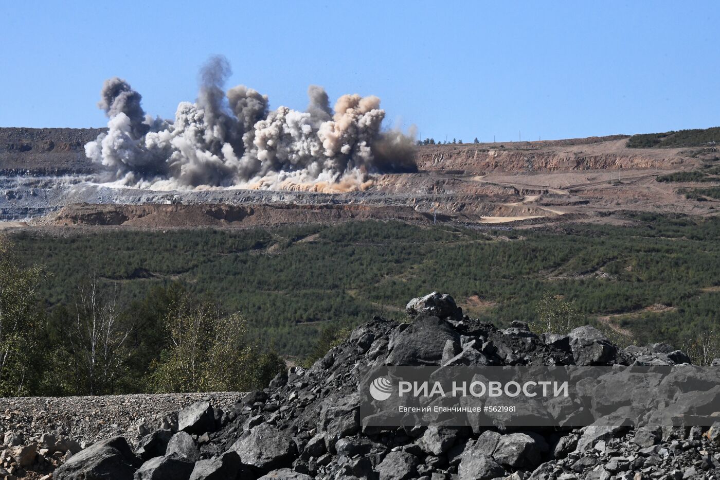 Быстринский горно-обогатительный комбинат 