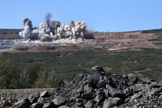 Быстринский горно-обогатительный комбинат 
