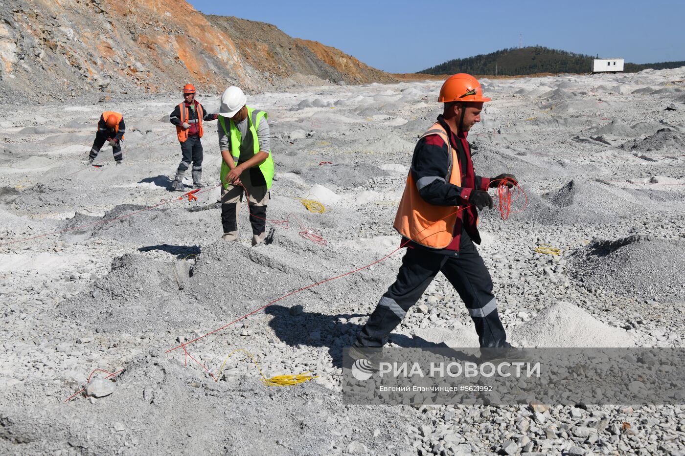 Быстринский горно-обогатительный комбинат