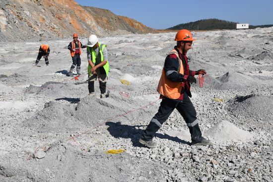 Быстринский горно-обогатительный комбинат 
