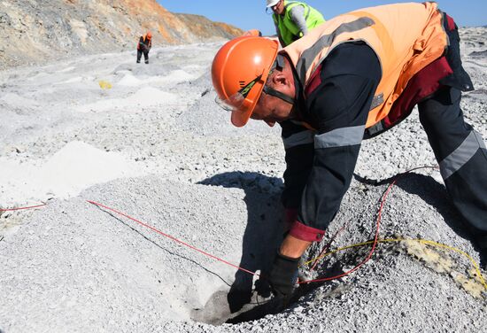 Быстринский горно-обогатительный комбинат 