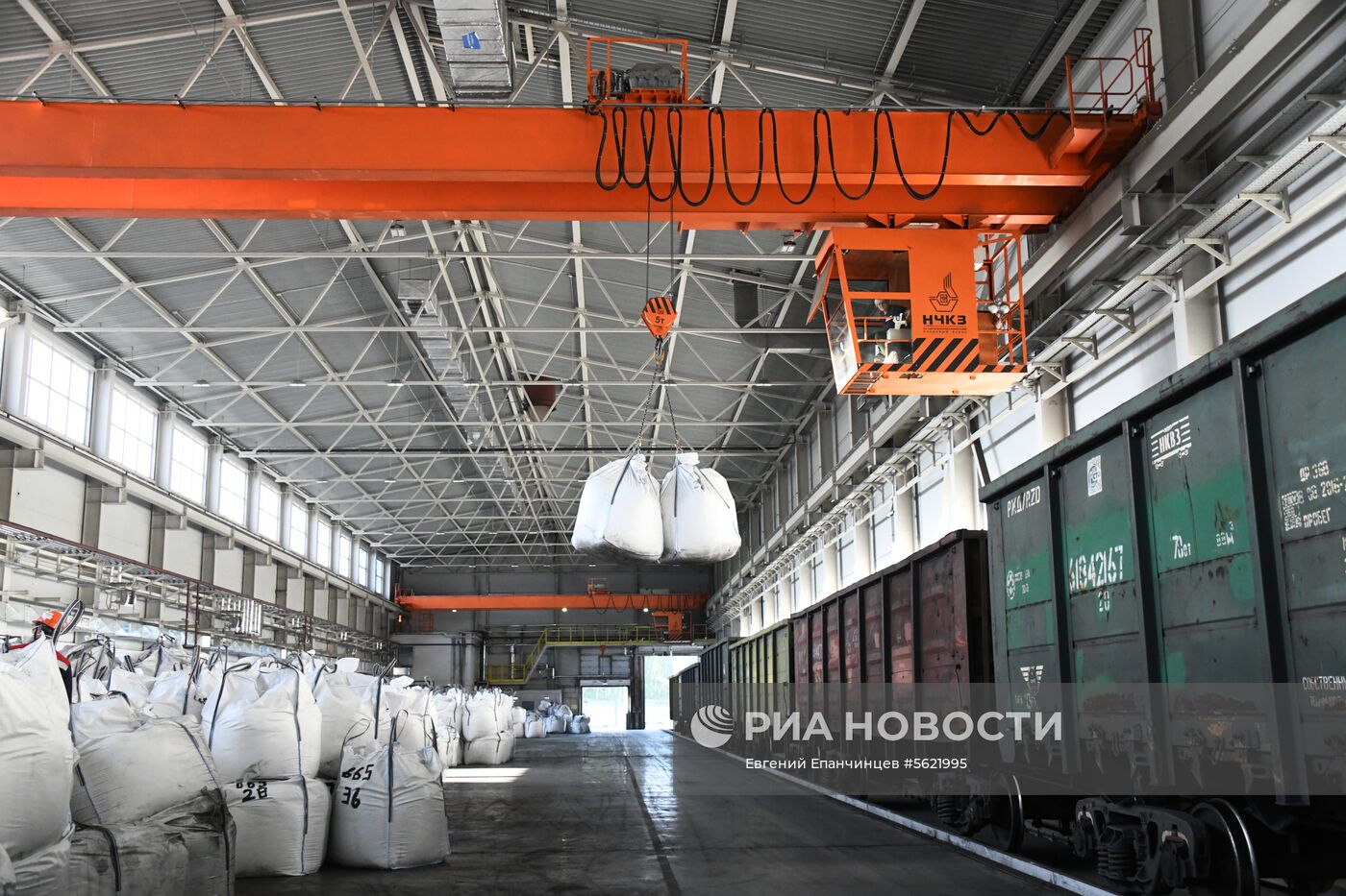 Быстринский горно-обогатительный комбинат 