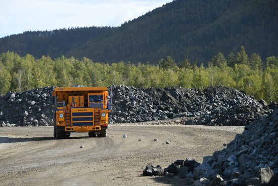 Быстринский горно-обогатительный комбинат 