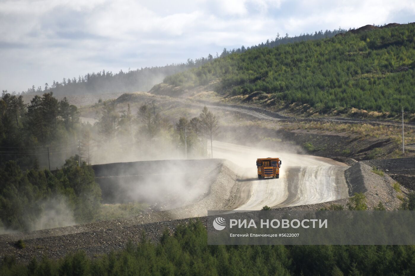 Быстринский горно-обогатительный комбинат