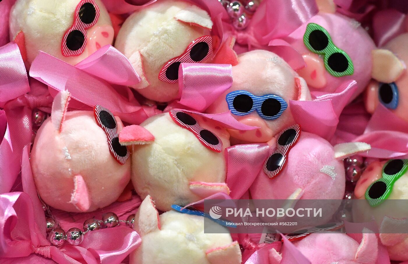 Продажа цветов к началу учебного года