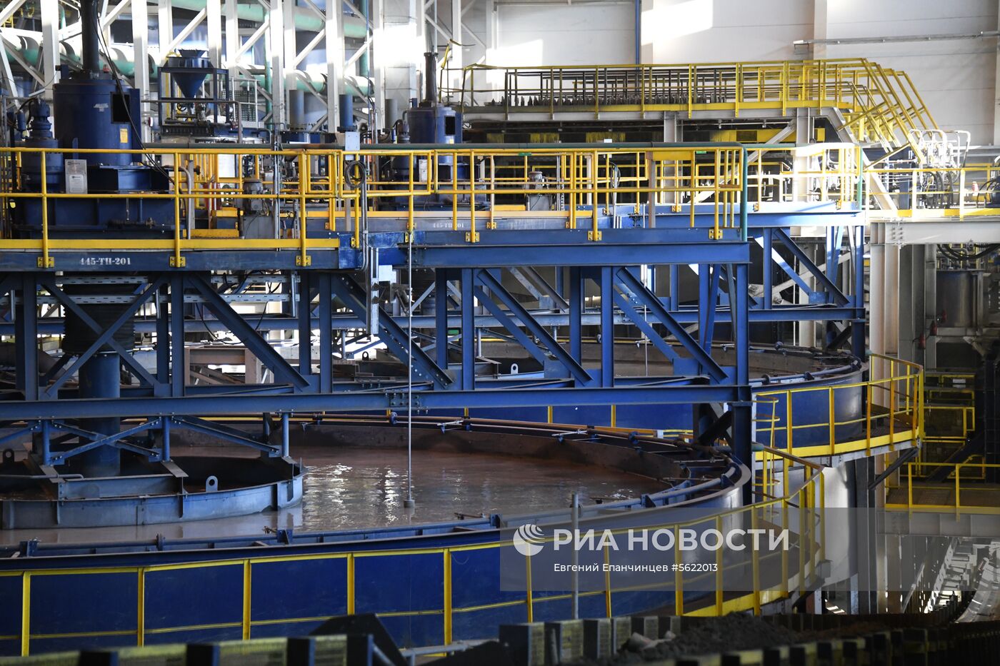 Быстринский горно-обогатительный комбинат