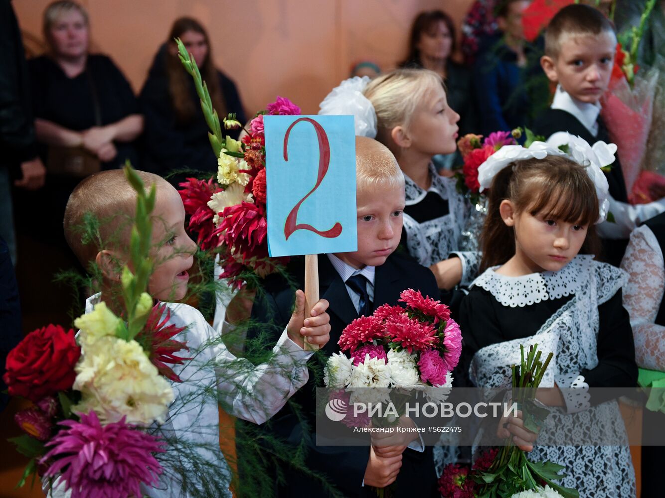 Начало учебного года в регионах России