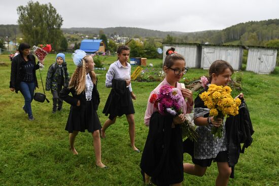 Начало учебного года в регионах России