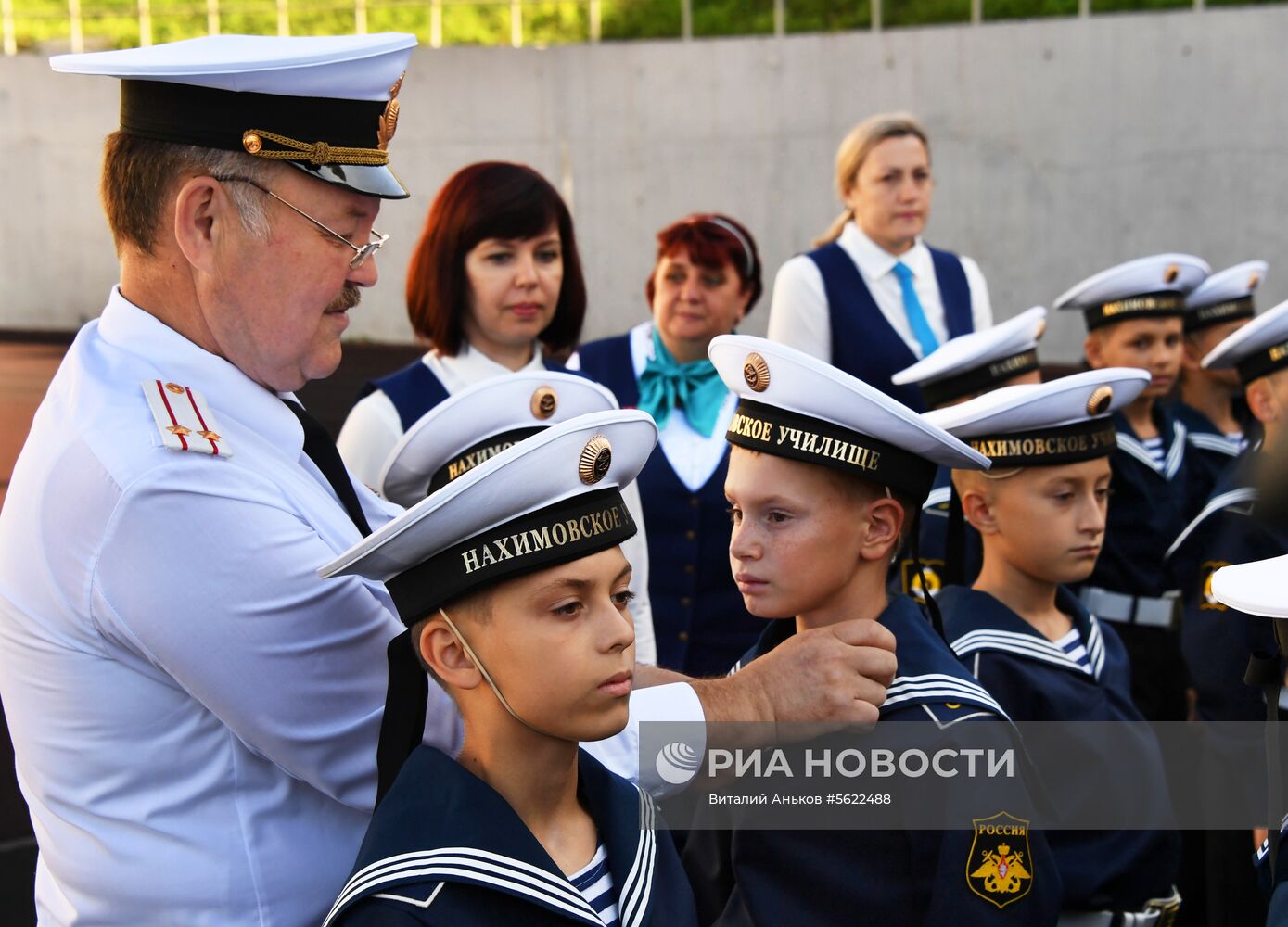 Начало учебного года в регионах России