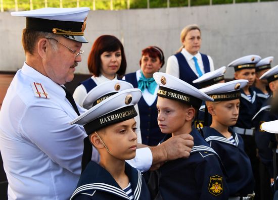 Начало учебного года в регионах России
