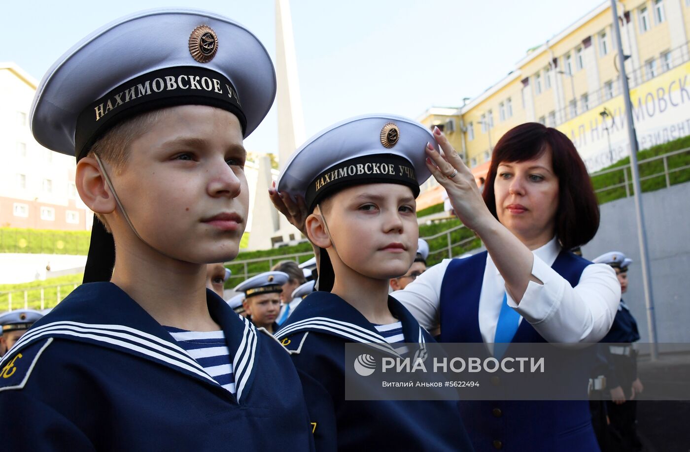 Начало учебного года в регионах России