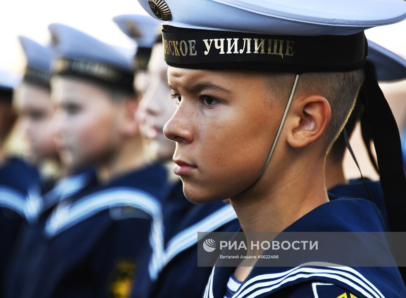 Начало учебного года в регионах России