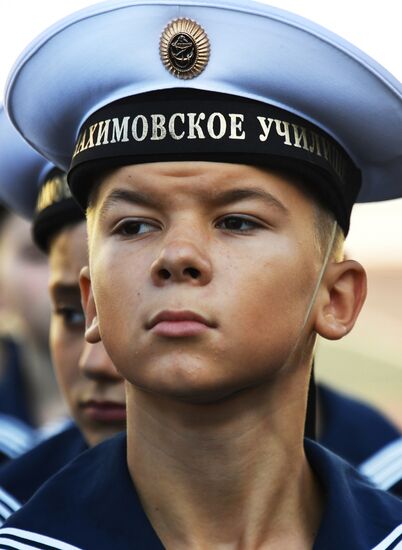 Начало учебного года в регионах России