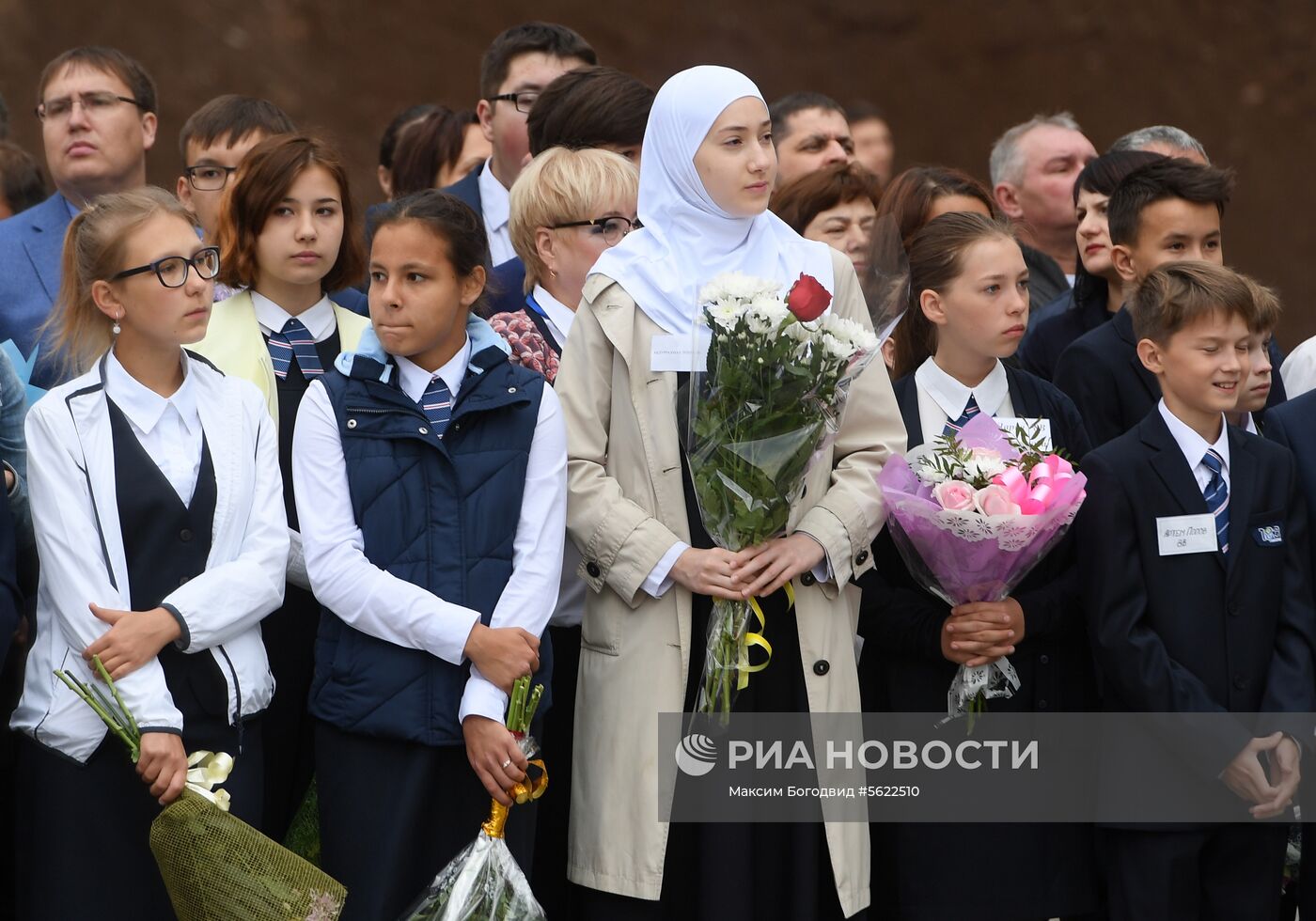 Начало учебного года в регионах России