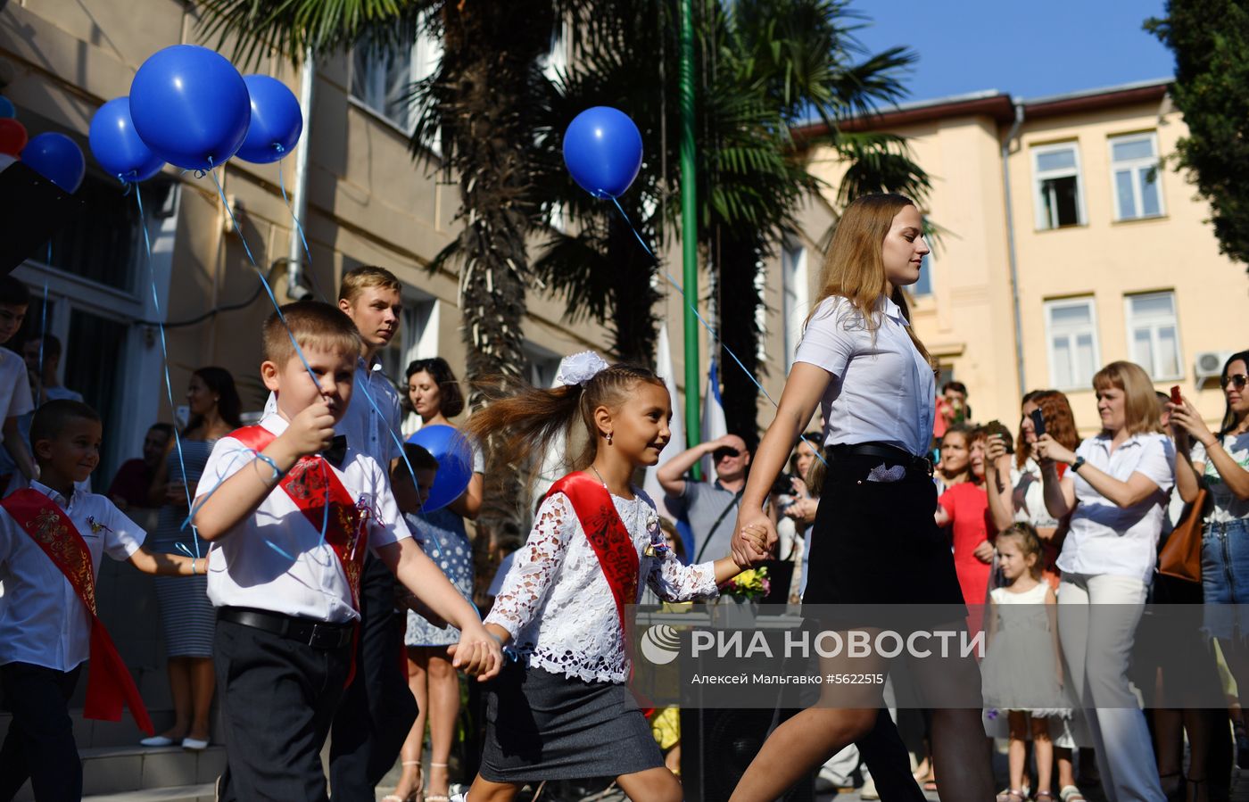 Начало учебного года в регионах России