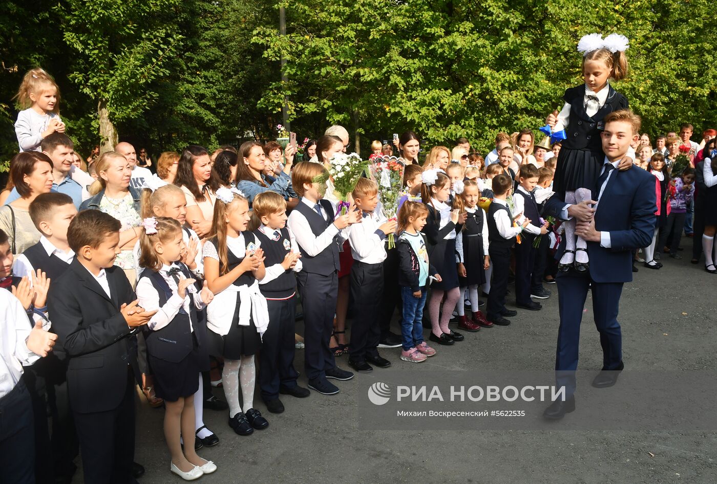 Начало учебного года в регионах России