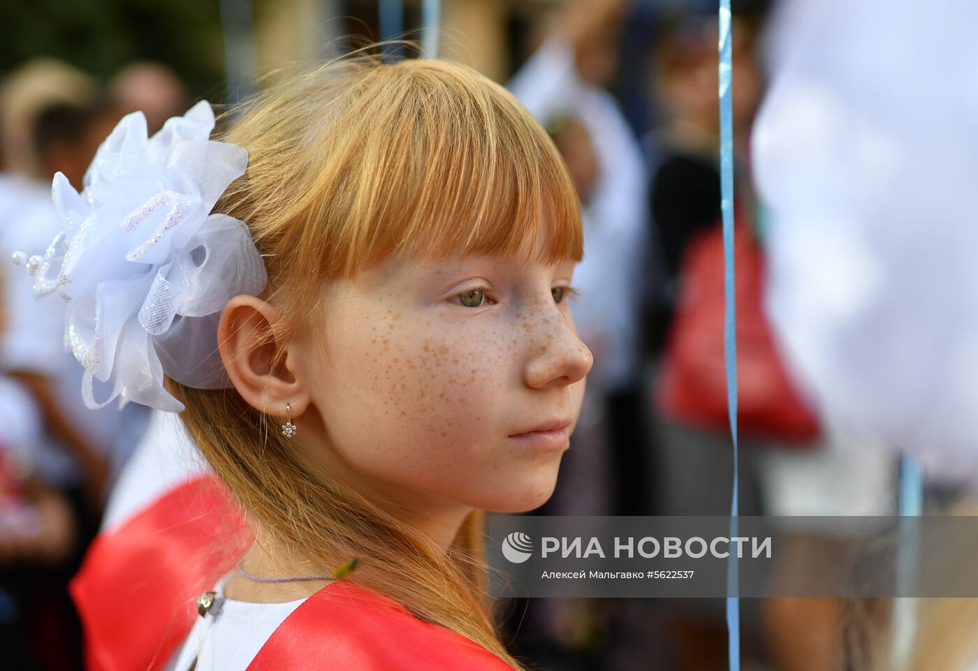 Начало учебного года в регионах России